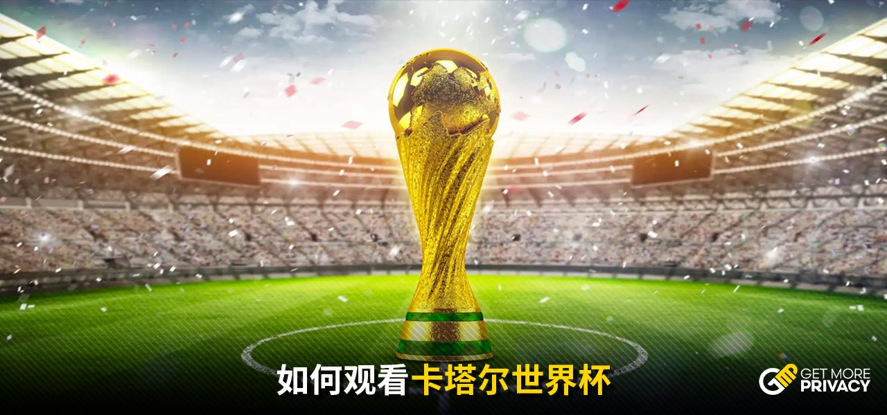 下浓重的一
