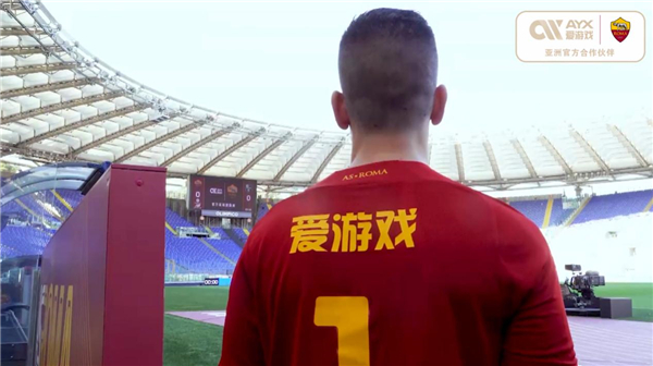 其全球影响
